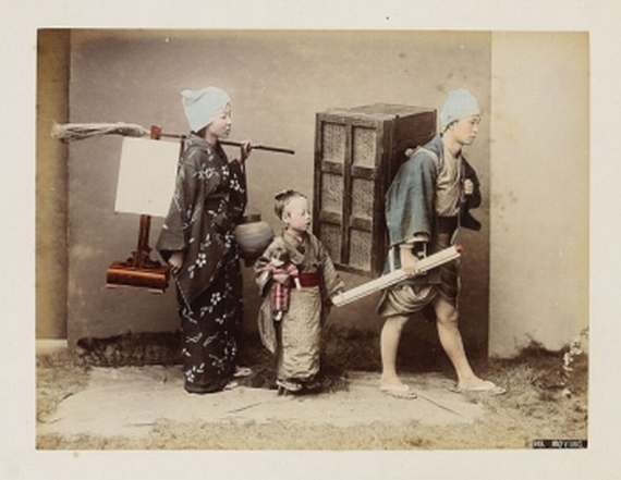 Japanische Photographie - Album 2 japanische Fotografie, Lackalbum. Um 1890