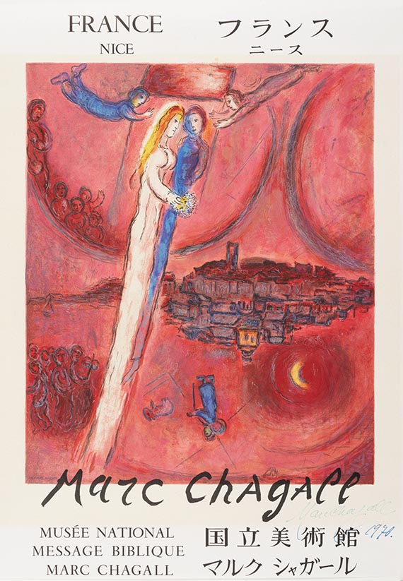 Marc Chagall - Das Lied der Lieder